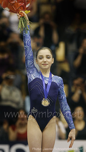 Aliya Mustafina