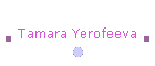 Tamara Yerofeeva