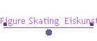 Figure Skating  Eiskunstlaufen